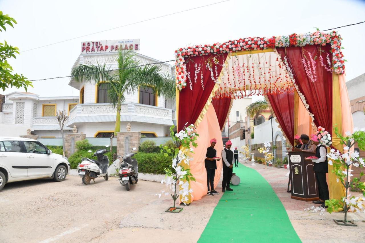 Hotel Pratap Palace Bharatpur Kültér fotó